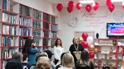 70 лет библиотечный льется свет