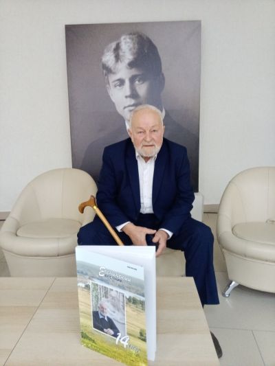 Константин из Константиново
