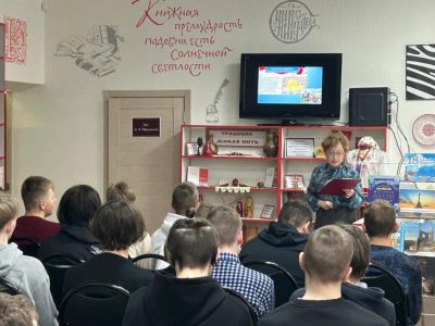 Легенды и предания Крыма