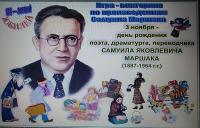 Про всё на свете