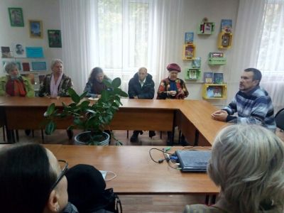 Как молоды мы были…