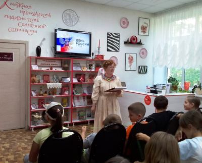 Герои на все времена