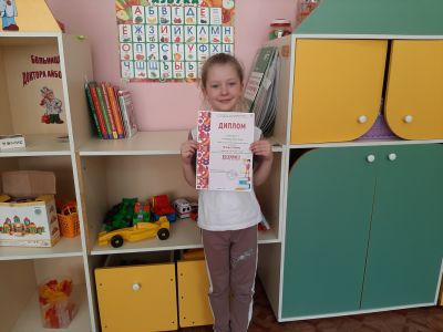 Весенние проталины