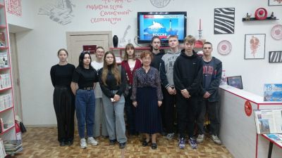 Крым. Артек. Россия