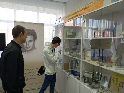 Павел Васильев – поэтический символ евразийского единства