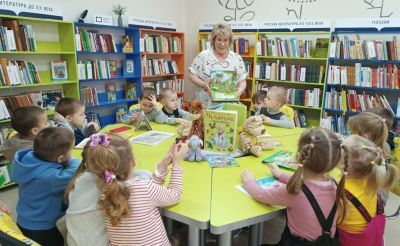 Иду по книжной улице