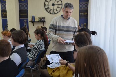 Профессиональное будущее