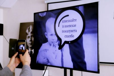 Иван Филатов: летопись села Ижевское