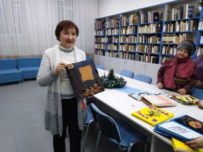 Книга своими руками
