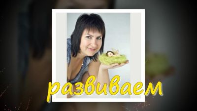 Маленькое чудо Галины Маковской