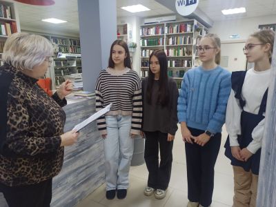 Рязань литературная