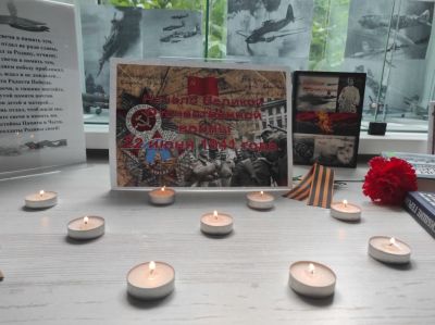 Свеча памяти
