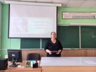 Трагедия власти и судьбы