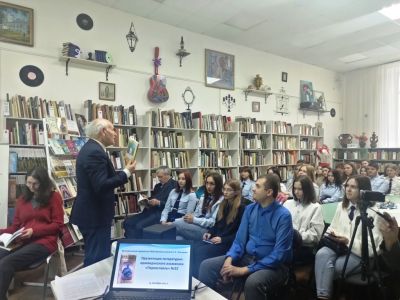 Презентация альманаха «Переяславль»