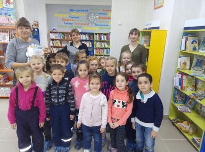 В гости к книгам