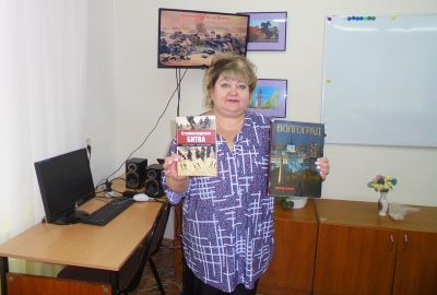 Великая битва на Волге