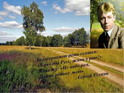 Всю душу выплесну в слова…