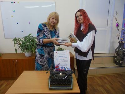 Хорошим книгам — добрый путь!