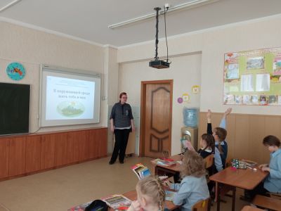 В окружающей среде жить тебе и мне