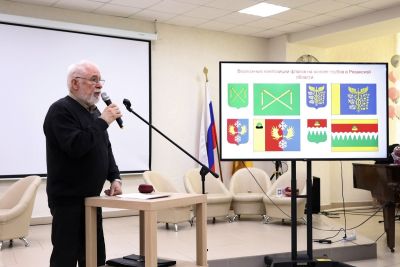 Звучащая в гербе история