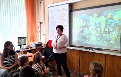 Здесь Пушкиным всё дышит и живёт