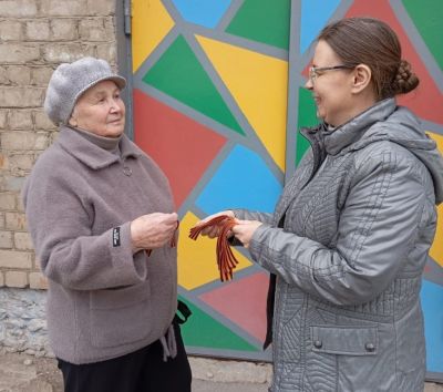 «Георгиевская ленточка»