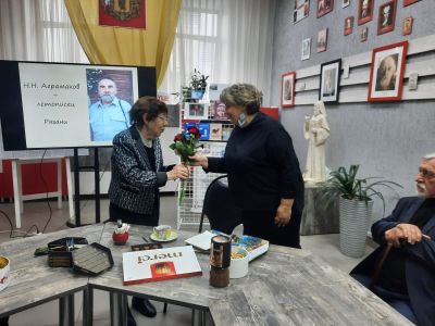 ЛЕТОПИСЕЦ РЯЗАНИ