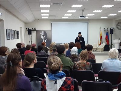 Понять Евангелие