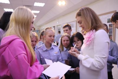 Громкие чтения