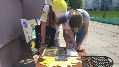 Путешествие по сказкам А. С. Пушкина