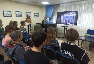 Рязанский след в Русской Америке