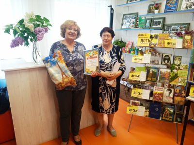 Созвездие лучших читателей