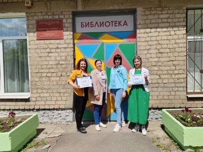 Бегом за книгой-2024