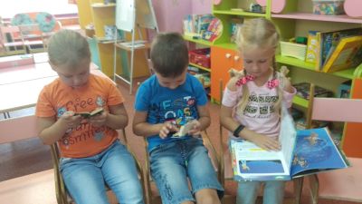 Я с книгой открываю мир