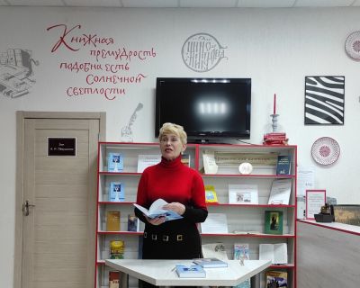 В судьбе страны – моя судьба!