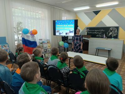 Цвело всё небо яркими цветами