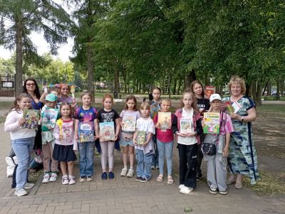 Книга вышла погулять