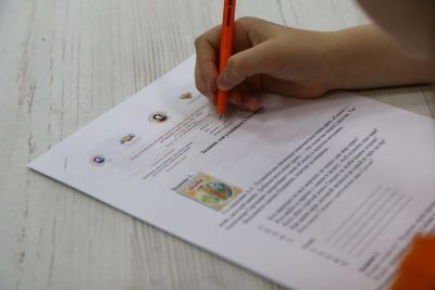 ПУШКИНСКИЙ ДИКТАНТ — 2024