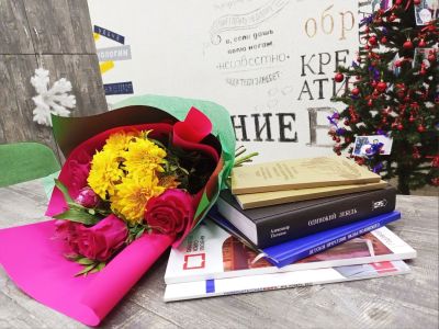 Самый читающий район