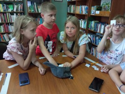 На «библиотечном» лугу