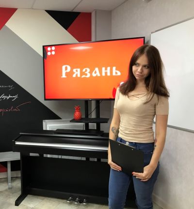 Душа всей России – Рязань