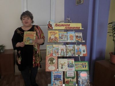 Как у нас на именинах
