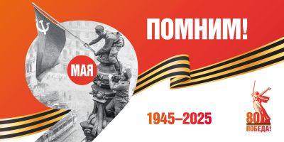 Блокадный дневник