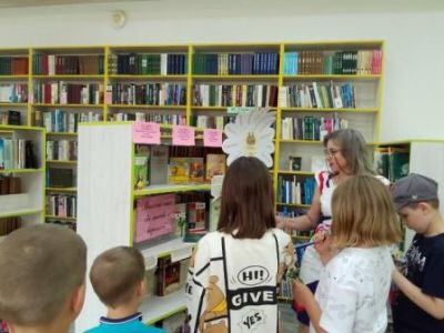 Счастье там, где любовь и верность
