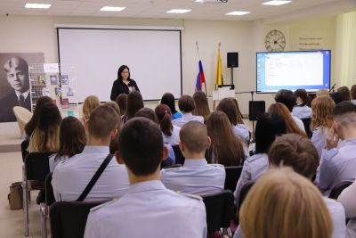 Во имя жизни