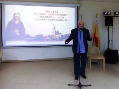 Православный святой Русской Америки – Герман Аляскинский