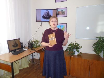 Прошлое рядом