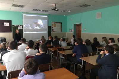 Конституция – основной закон нашей жизни