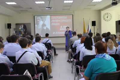 Сокровища литературного языка в лире Ивана Шмелева и Сергея Есенина