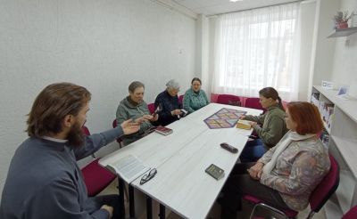 Евангельские чтения